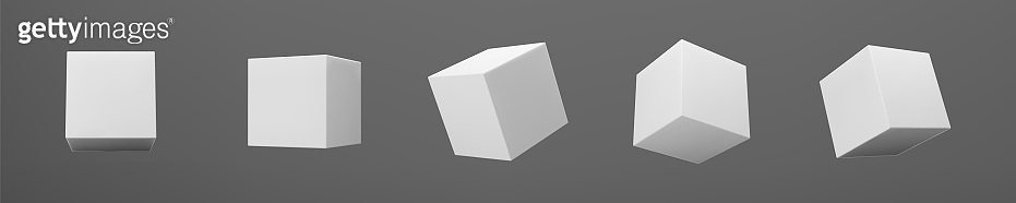 White 3d modeling cubes set with perspective isolated on dark ...