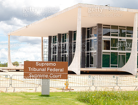 Supreme Court of Brazil . Brazil, Brasilia, Public Power, Judiciary