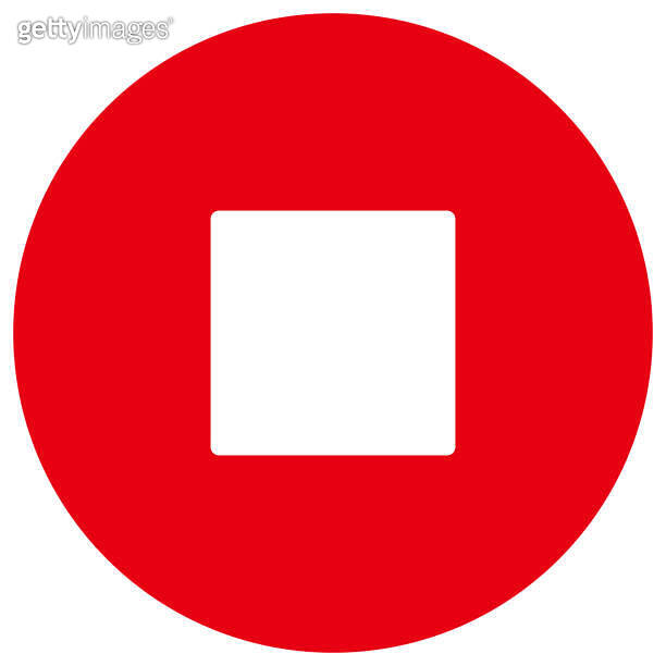 Round stop button icon in red. Vector. 이미지 (1356460584) - 게티이미지뱅크