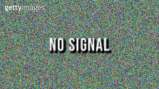 8K No Signal Screen 이미지 (1304431033) - 게티이미지뱅크