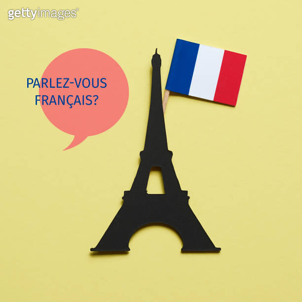 question do you speak french, in french 이미지 (1296312091) 게티이미지뱅크