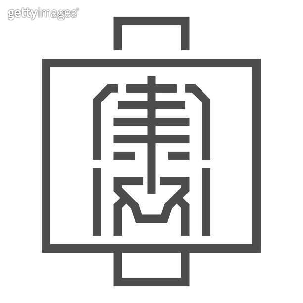 X ray, pixel perfect, editable stroke, up scalable square line vector ...