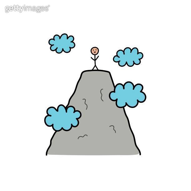 Funny Print Demonstrating A High Word For Kids With A Mountain funny-print-demonstrating-a-high-word-for-kids-with-a-mountain