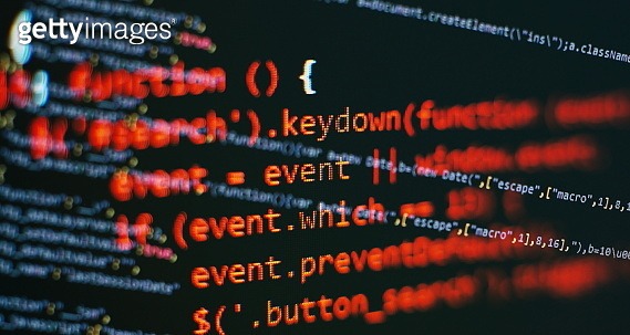 Software develop company office. Database bits access stream ...
