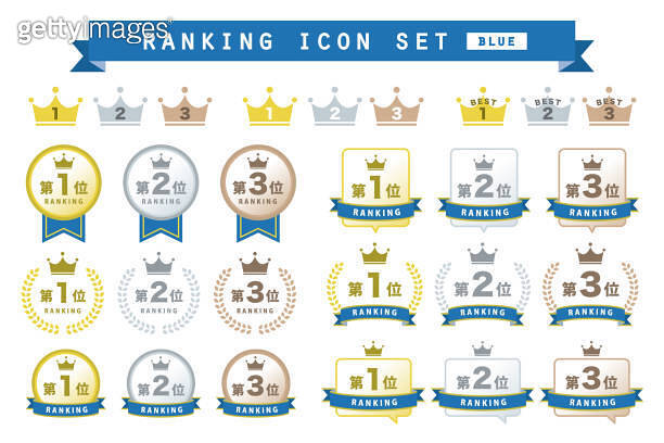 Flat ranking icon. Set of materials. Blue color. Vector illustration ...