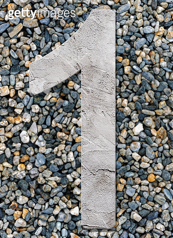 Number 1 with concrete texture, on stones background 이미지 (1418801712 ...