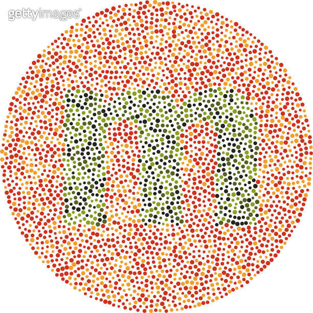 Lowercase letter m red and green color blindness test card (1390471462 ...