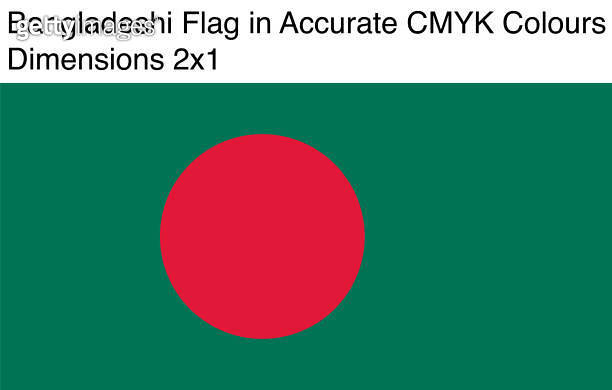 Bangladeshi Flag in Accurate CMYK Colors (Dimensions 2x1) 이미지 ...