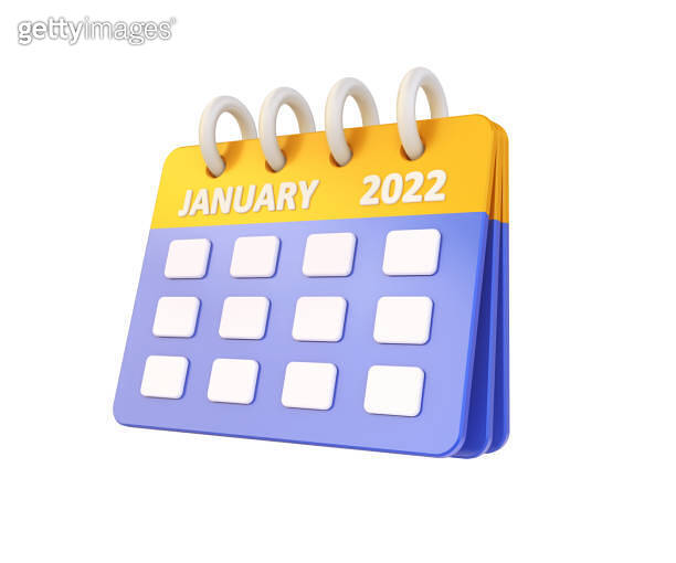 Calendar Yellow and Blue Color January 2022 이미지 (1431790652) - 게티이미지뱅크