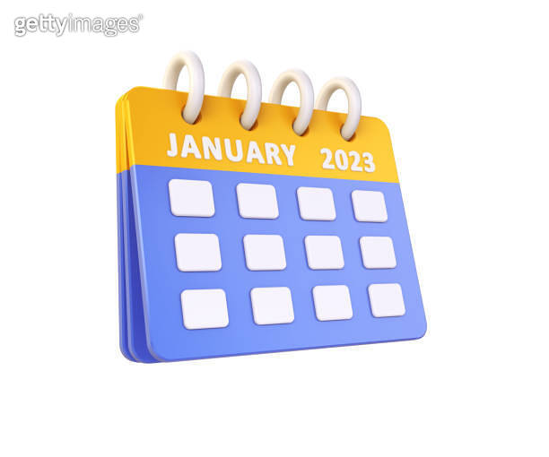 Calendar Yellow and Blue Color January 2023 이미지 (1433688164) - 게티이미지뱅크