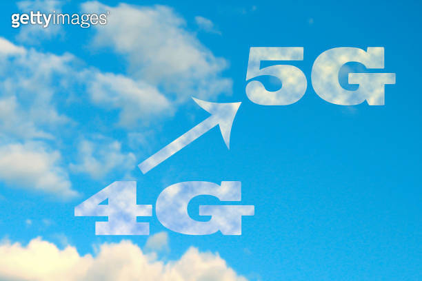 5g-network-concept-high-speed-mobile-internet-new-generation-networks
