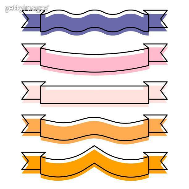 Collection Ribbon Frames. Ribbons in different shapes. Trend colors ...