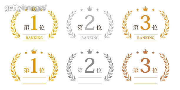 Gold, silver, bronze, 1st, 2nd, 3rd place ranking crown laurel vector ...