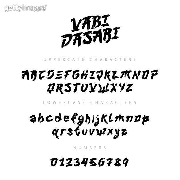 A unique Japanese-style font, hand-drawn with a brush. Lowercase and ...