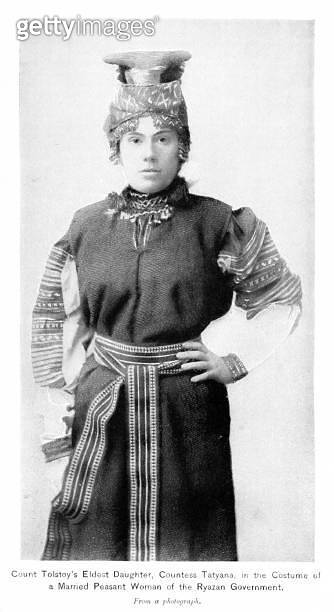 Countess Tatoana Lvovna Sukhotina-Tolstoya Photo Portrait, an Artist ...