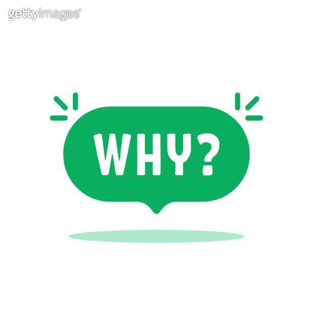 green why icon on speech bubble with shadow 이미지 (1499538771) - 게티이미지뱅크