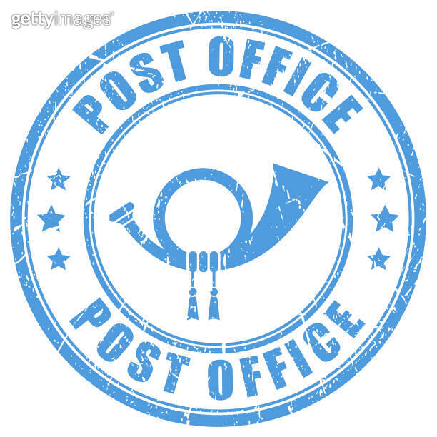 Post office ink stamp 이미지 (1748480681) 게티이미지뱅크
