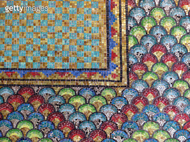 Jerusalem Pattern Colorful mosaic tiles. Arabic patterns on the Dome of the Rock, Temple ...