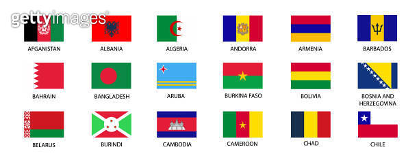 National flags of the world. World flag Set. (1484834550) 일러스트, 무료 일러스트 ...