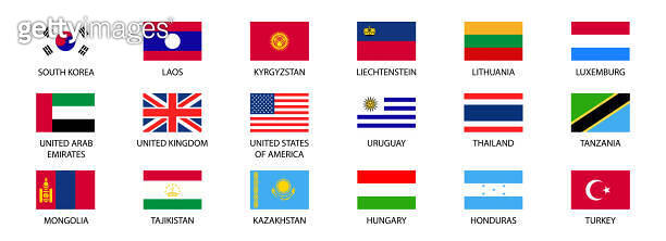 National flags of the world. World flag Set. 이미지 (1625111095) - 게티이미지뱅크