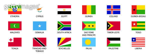 National flags of the world. World flag Set. (1625111109) 일러스트, 무료 일러스트 ...
