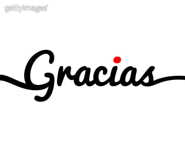 thank-you-in-spanish-1840371548