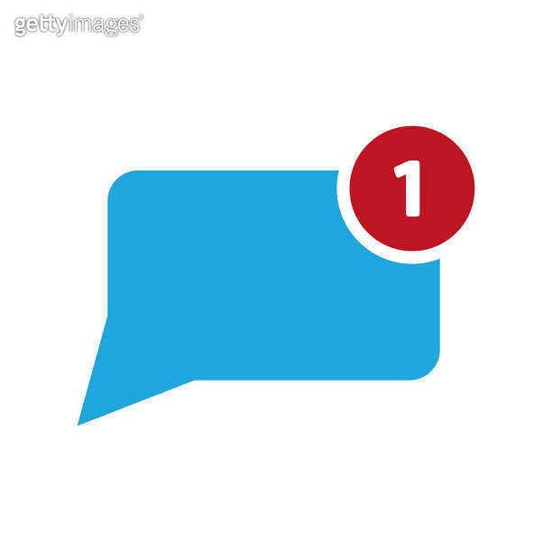 blue message 1. One letter message. Vector illustration. 이미지