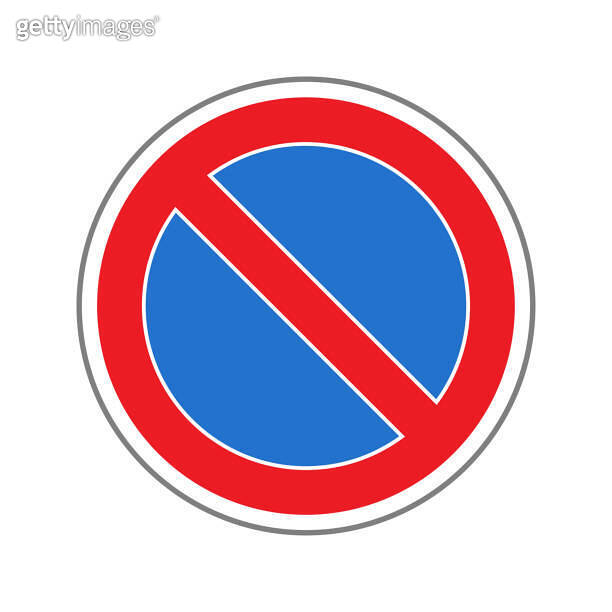No Parking. Traffic Road Sign. Isolated on White. Vector Illustration ...