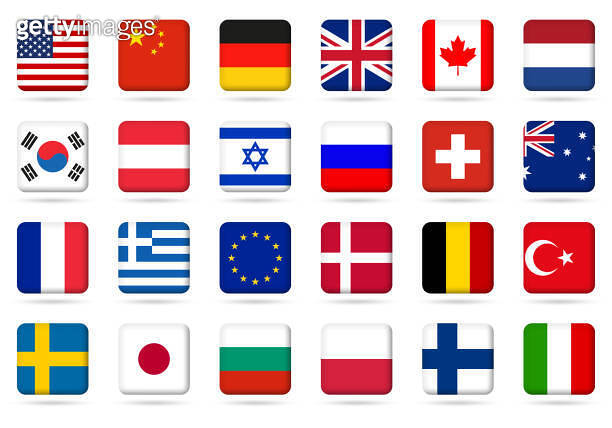 Flag icon or logo set. Modern world countries flags. National symbols ...