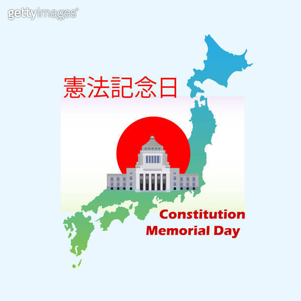 japan-day-1747858222
