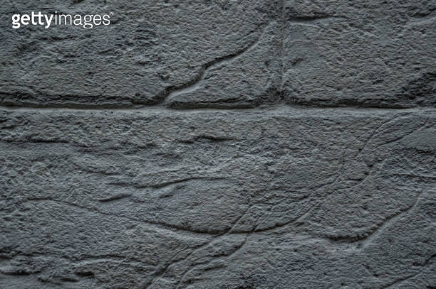 Texture of structural plaster applied to the wall with a stone effect ...