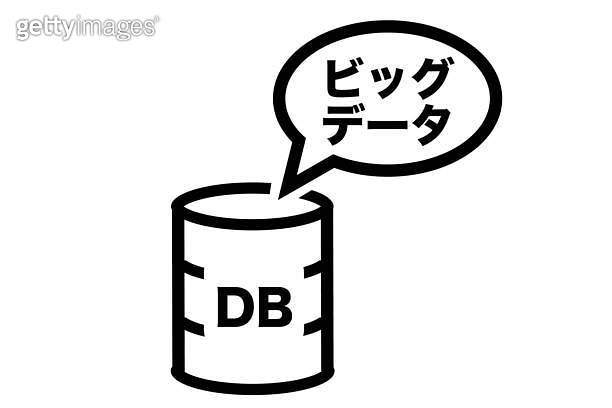 a-database-in-which-a-large-amount-of-data-is-accumulated