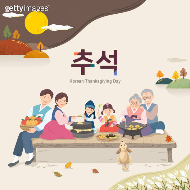 Korean Thanksgiving scene, large family wearing hanbok cooking