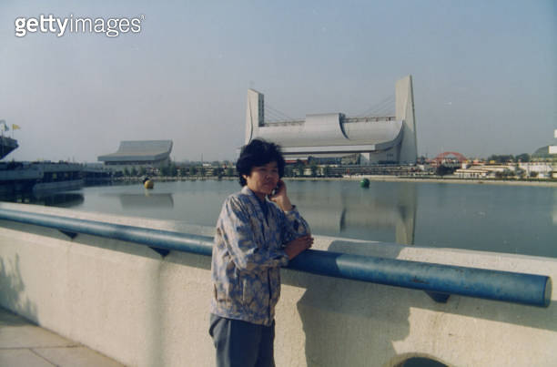 1990s Chinese Women Old Photo of Real Life 이미지 (1452117406) 게티이미지뱅크