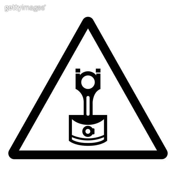 Machine Piston Symbol Sign, Vector Illustration, Isolate On White ...