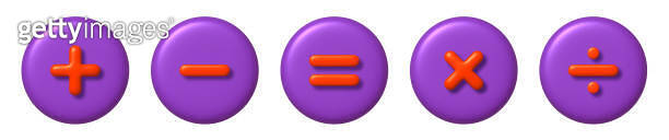 Math 3D icons set. Orange arithmetic plus, minus, equals, multiply and ...