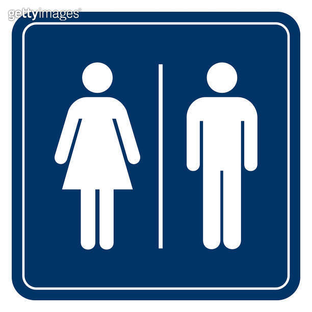 Male and female toilets 1582925868 