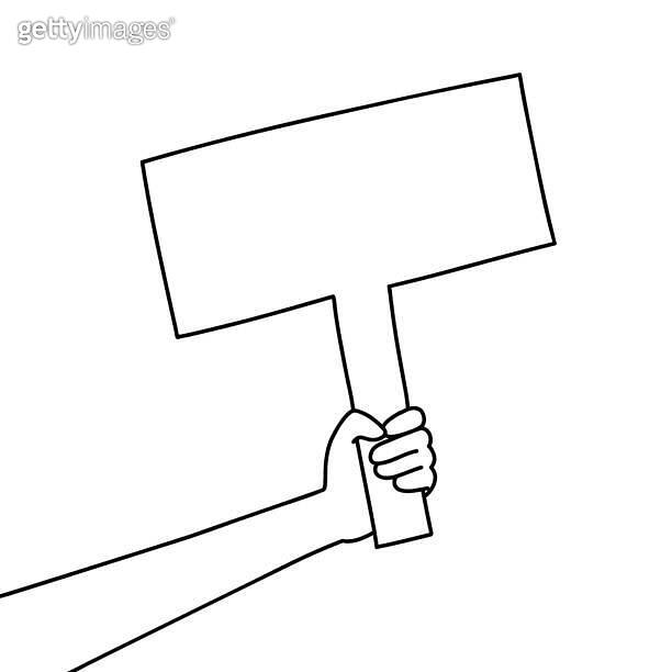 Hand Holding Blank Placard Vector Illustration. Protest, Showing ...