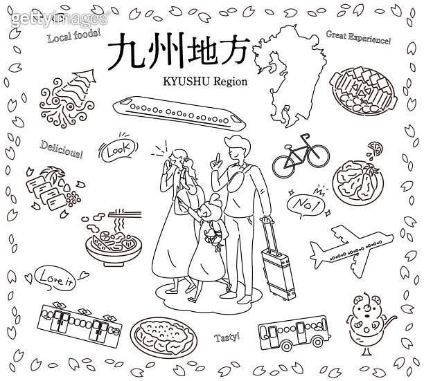 A family of three who enjoys spring gourmet sightseeing in the Kyushu ...