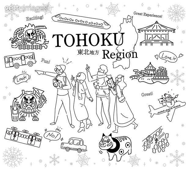 Tourists enjoying winter famous place tourism in the Tohoku region of ...