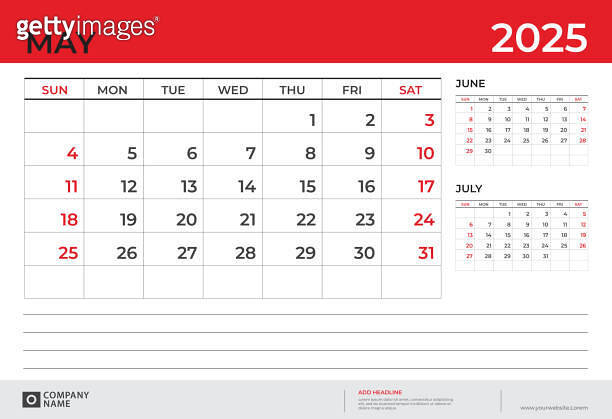 Desk Calendar 2025 design, May 2025 template, week start on sunday ...