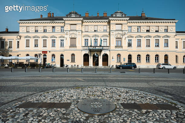 Nova Gorica Railway Station Facade and Square with Memorable Sign on