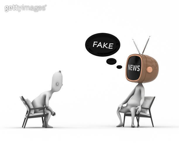 Computer generated image of a 3d guy looking at fake news. 이미지 ...