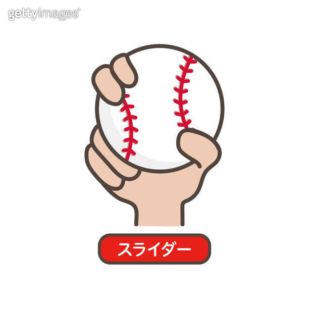Illustration of how to hold a slider_Baseball_Pitcher 이미지 (2150102115