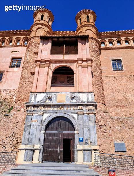 Palacio de los Luna, also known as Castillo Palacio del Papa Luna, in