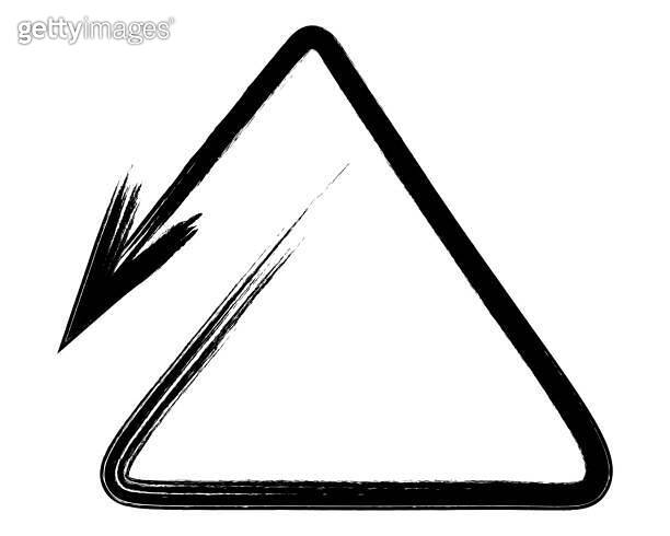 The arrow is triangular. The pointer curls in a triangle and points ...