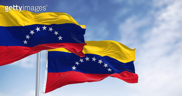 Venezuela national flags waving in the wind on a clear day 이미지 ...