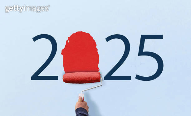 Hand Holds Paint Roller And Painting 2025 Year On Wall 2151641854 2151641854