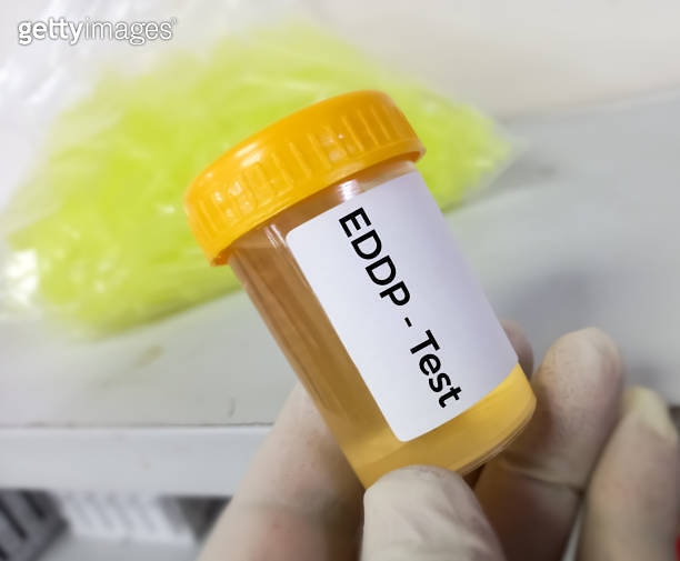 Urine sample for EDDP (Methadone Metabolite) test. metabolite of