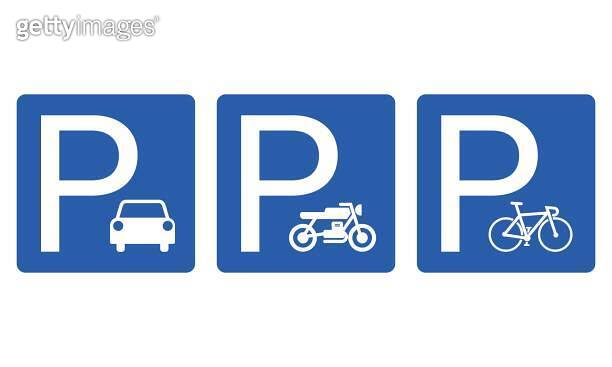 Printable bundle set rectangle blue simple parking sign for car ...
